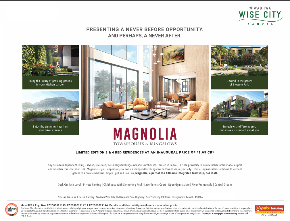 Limited edition 3 and 4 bed residences at an inaugural price Rs 1.65 Cr at Wadhwa Wise City Mumbai